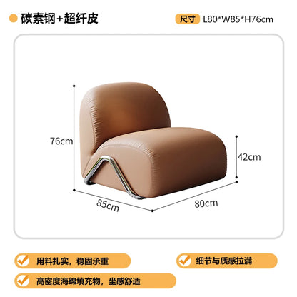 Tumbonas Lounge Living Room Chairs Sofa Lazy Reading Leather Living Room Chairs Individual Throne Sillones Library Furniture