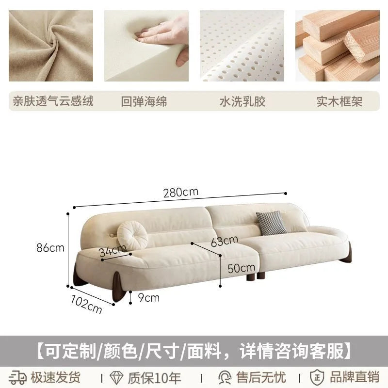 Very simple cream wind and cloud velvet fabric sofa small apartment living room straight row light luxury sofa