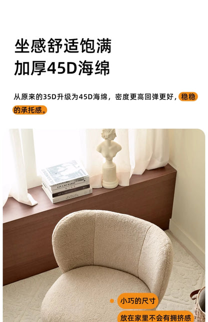 | Nordic living room single sofa chair retro study simple leisure chair rotatable
