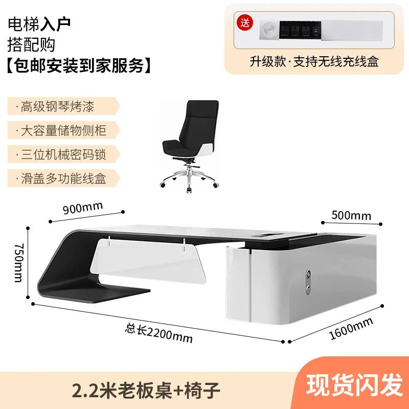 Adjustable Gaming Office Desk Organizers Storage Multifunctional Office Desk Lshaped Folding Escrivaninha Commercial Furniture
