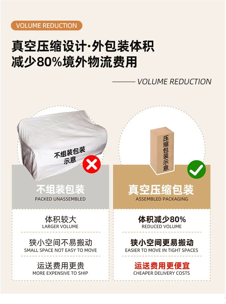 A57 Compression Integrated Sofa Full Sponge Vacuum Roll Pack Large Folding Two-in-One Compression Sofa