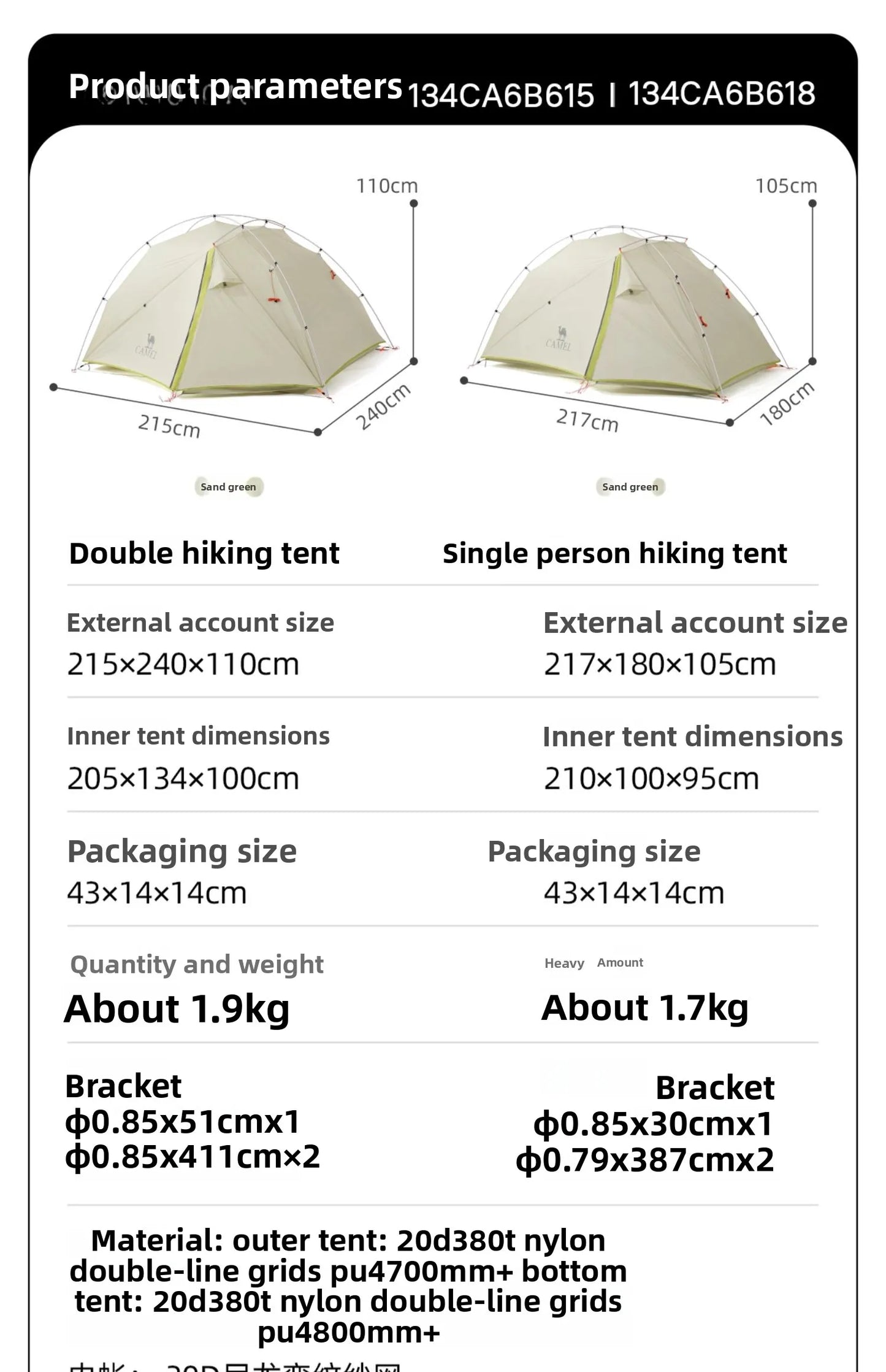 Golden Camel 20D Ultralight Travel Tent 1-2 People Waterproof Hiking Survival Outdoor Camping Portable Backpacking Shelter Tent