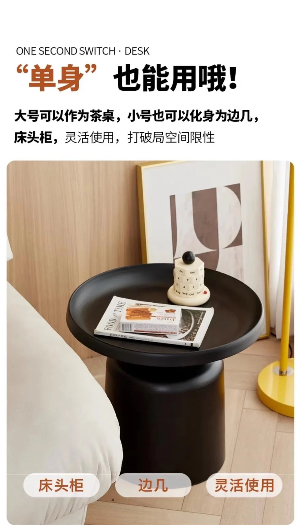 Living Room Coffee Table Basses Mesa Lateral Round Coffee Table Center Modern Nordic Mesa Lateral Para Sala Home Bar Furniture