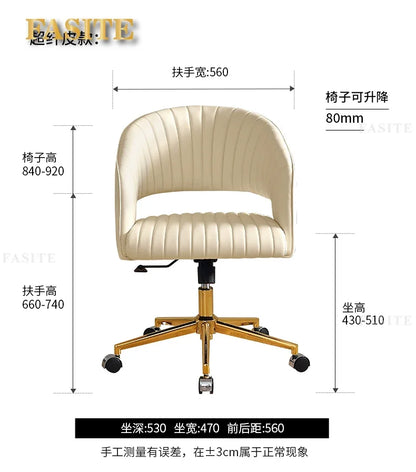 Useful Furniture Office Chair Modern Home Living Room Ergonomic Computer Gamer Armchair Nordic Desk Design Bedroom Makeup Chairs