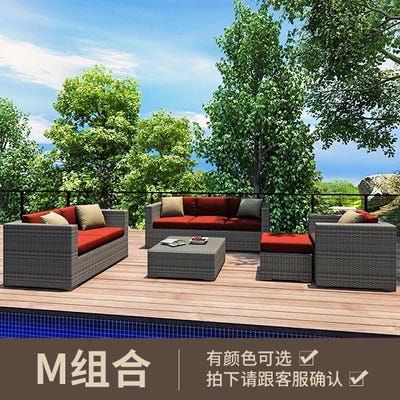 Outdoor sofa combination courtyard garden balcony leisure rattan chair