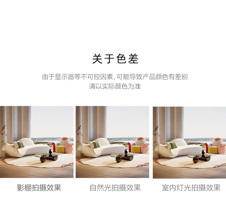 Beauty salon sofa light luxury high sense curved rest area reception special-shaped living room small apartment