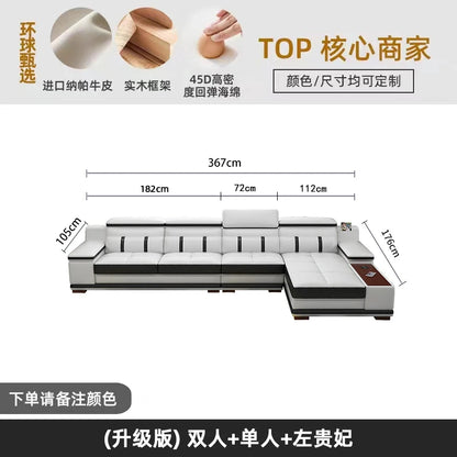 small apartment living room multi-functional massage light luxury Italian first layer cowhide 2024 new