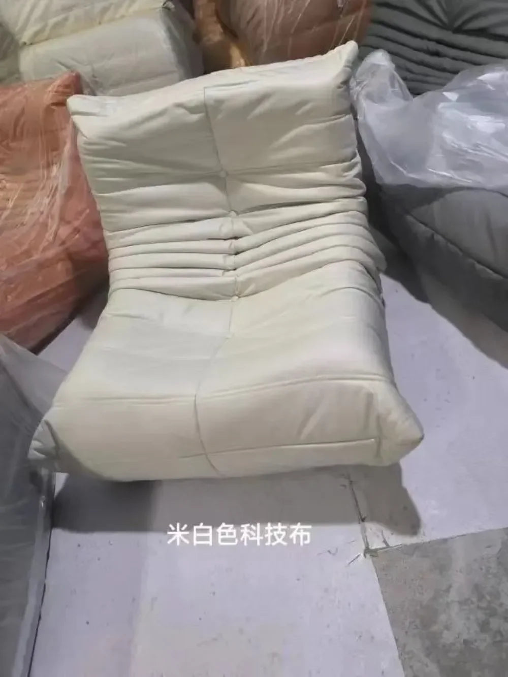 Togo caterpillar sofa balcony leisure bedroom living room reclining sleeping lazy sofa cream wind single recliner