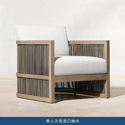 Outdoor villa courtyard sofa high-end teak sofa furniture combination hotel homestay waterproof