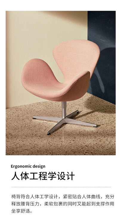 Single sofa swivel chair Nordic designer creative simple leisure swan chair