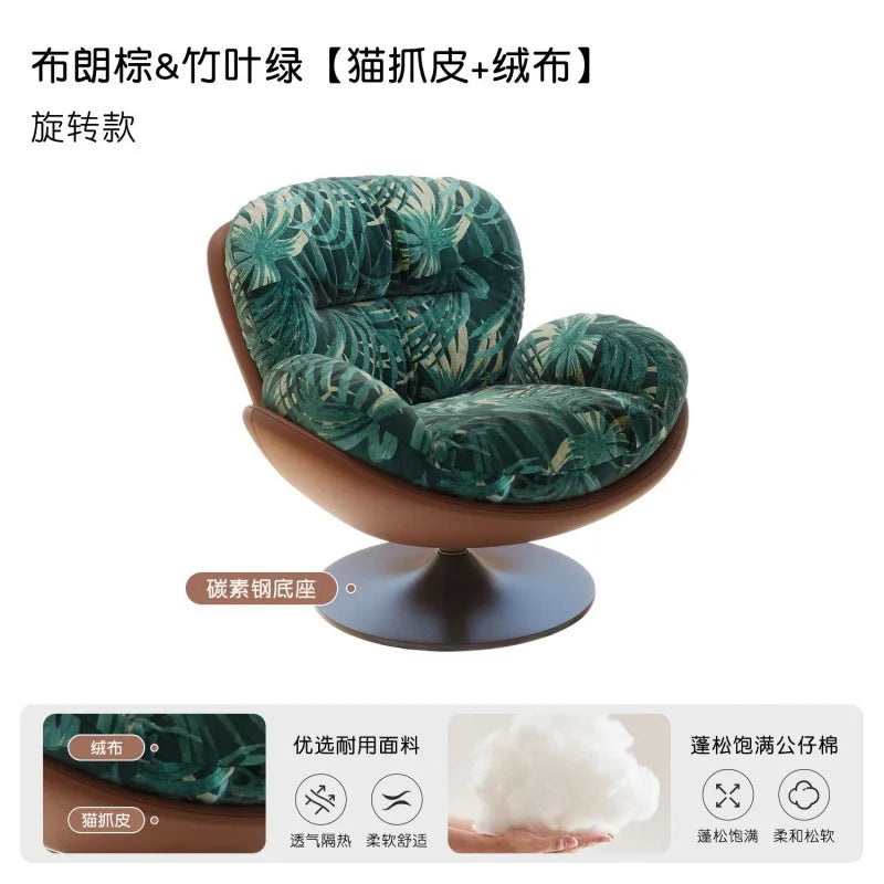 Rotating Eggshell Rocking RecliningBalcony Household Sleeping Leisure Single Sofa Nest