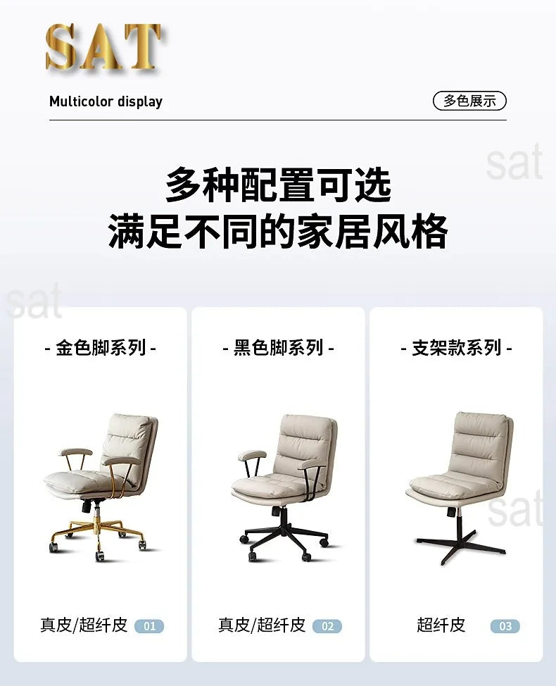 Comfort Sedentary Office Chair Meeting Luxurious Simplicity Bedroom Office Chair Lounge Vanity Home Furniture Escritorio