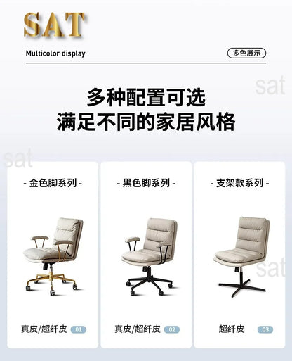 Comfort Sedentary Office Chair Meeting Luxurious Simplicity Bedroom Office Chair Lounge Vanity Home Furniture Escritorio
