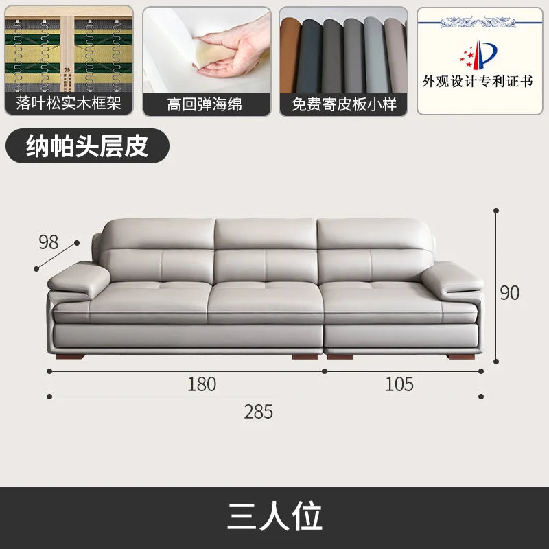 Leather sofa first layer cowhide modern simple size apartment living room left and right concubine leather sofa combination