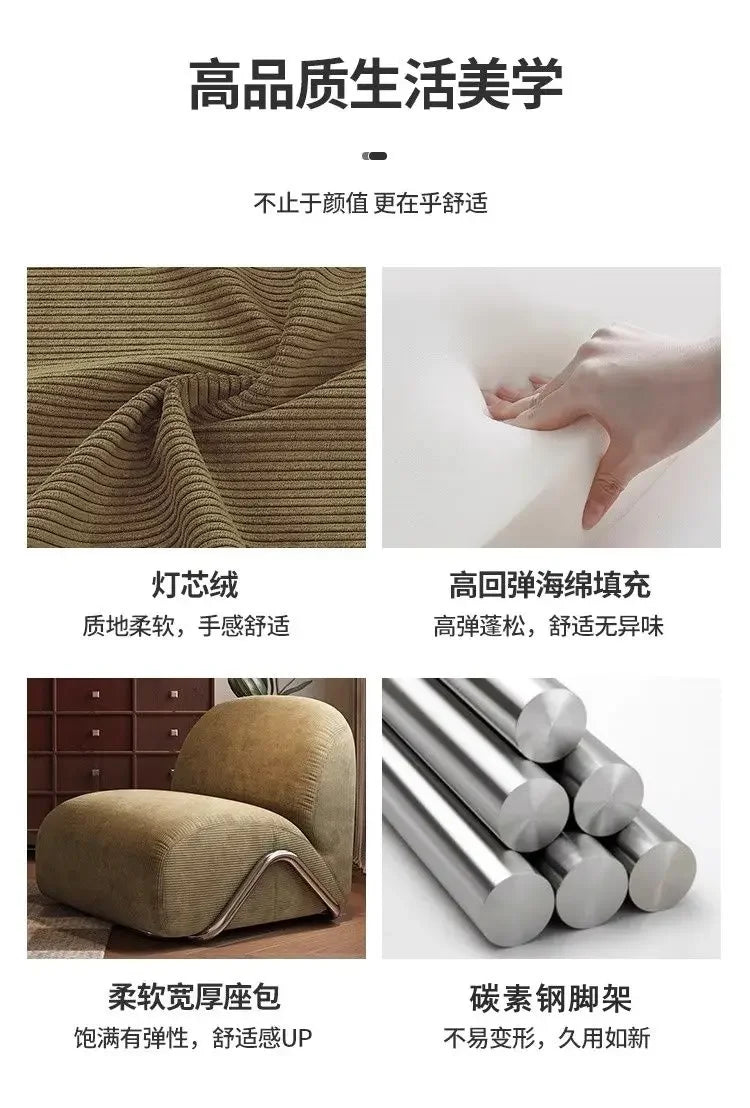 Medieval Chaise Lounge Single Sofa Chair Leisure Chair with Backrest for Living Room Hotel Homestay Reception Area Modern Home
