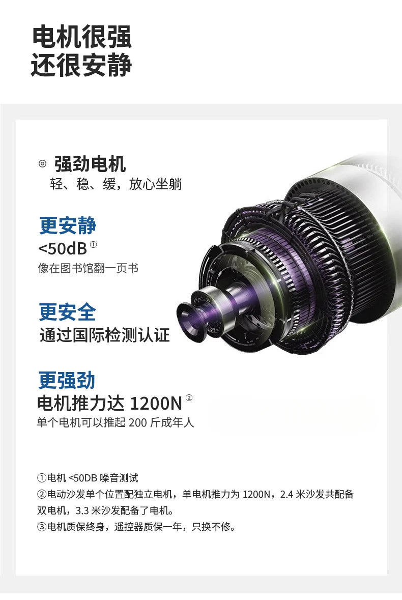 Cloud Electric Sofa Living Room Modern Simple Telescopic Fabric Lazy Multi-functional Sofa Bed Dual-purpose