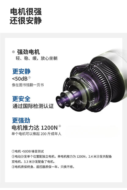 Cloud Electric Sofa Living Room Modern Simple Telescopic Fabric Lazy Multi-functional Sofa Bed Dual-purpose