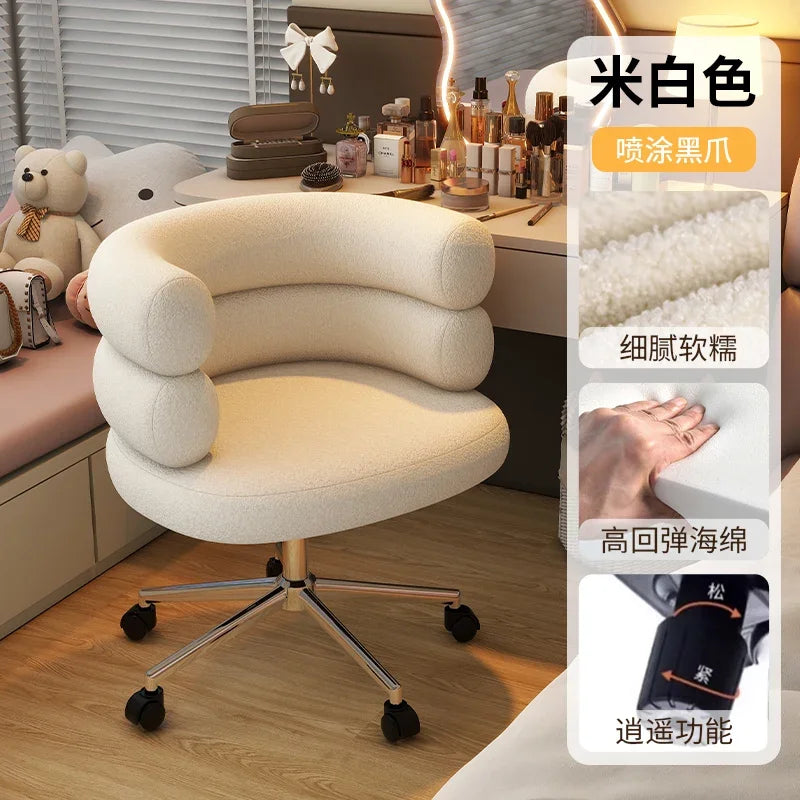 Living Room Swivel Chair Nordic Armchair INS Lift Computer Backrest Chair Lamb Wool Design Bedroom Makeup Chair Home Furniture