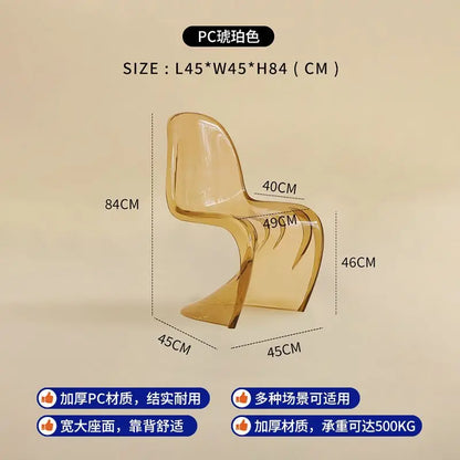 Plastic chair Nordic creative simple transparent plastic back chair chair stool