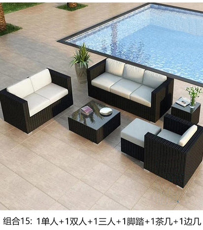 Terrace Modern Garden Sofas Outdoor Combination Courtyard Nordic Garden Sofas Waterproof Pe Rattan Furniture Sofá Jardín MHHYSF