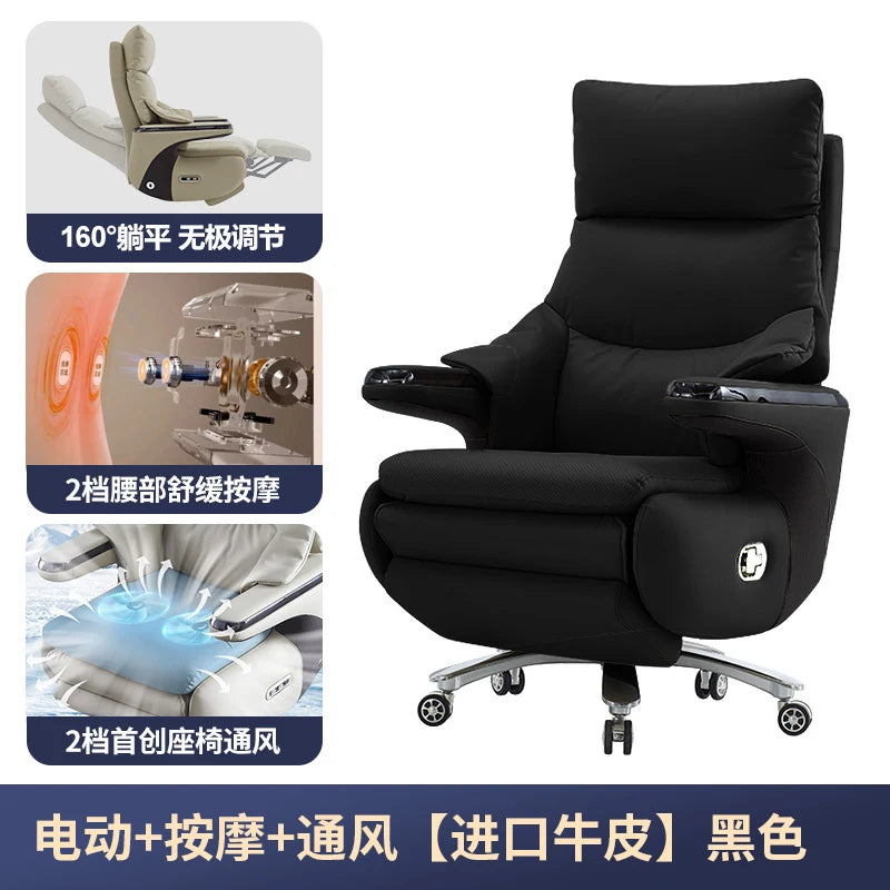 Swivel Beige Office Chair Reclining Adjustable Designer Relaxing Office Chairs Comfortable Wheels Gaming Stuhl Home Furniture