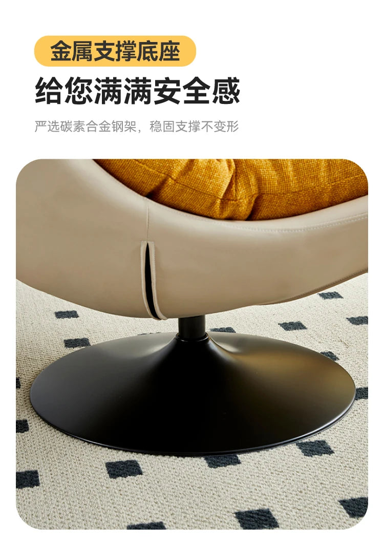 Nordic single sofa chair, living room balcony sun lazy chair, can lie down and sleep modern simple wind leisure swivel chair