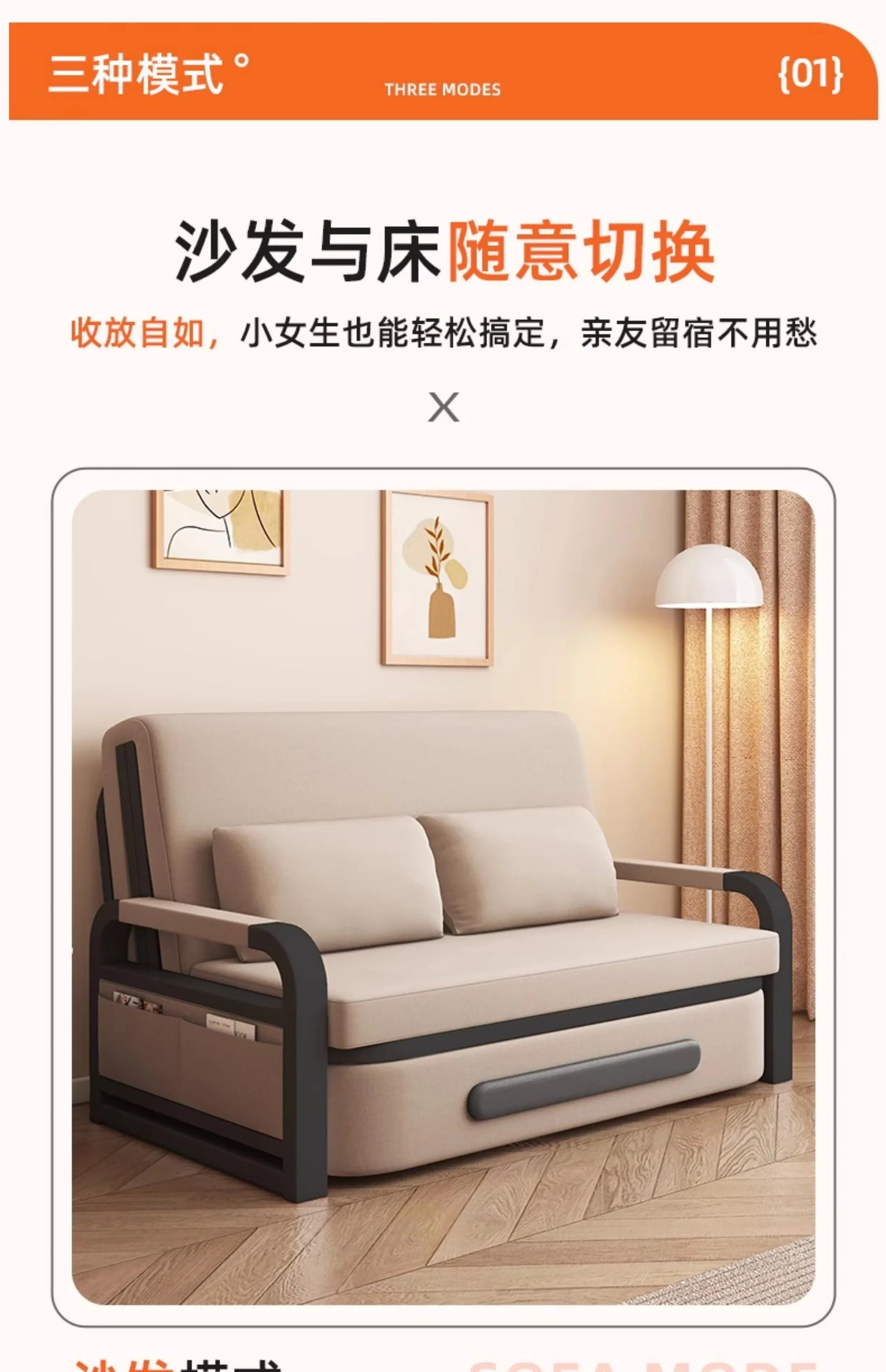Sofa bed folding dual-purpose 2025 new single bed small apartment living room balcony folding bed multi-functional retractable b