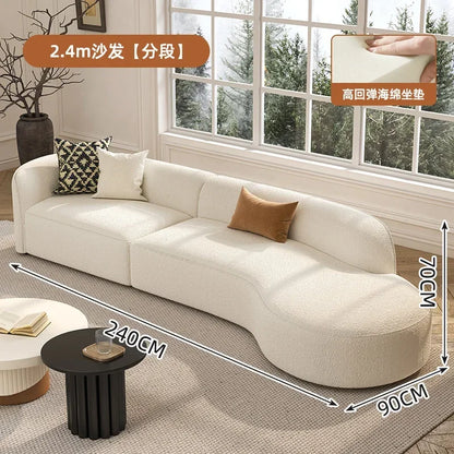 Modern Relaxing Curved Reception Cream Aesthetics Simple Living Room Sofa Minimalist Rest Light Luxury Muebles Home Furniture
