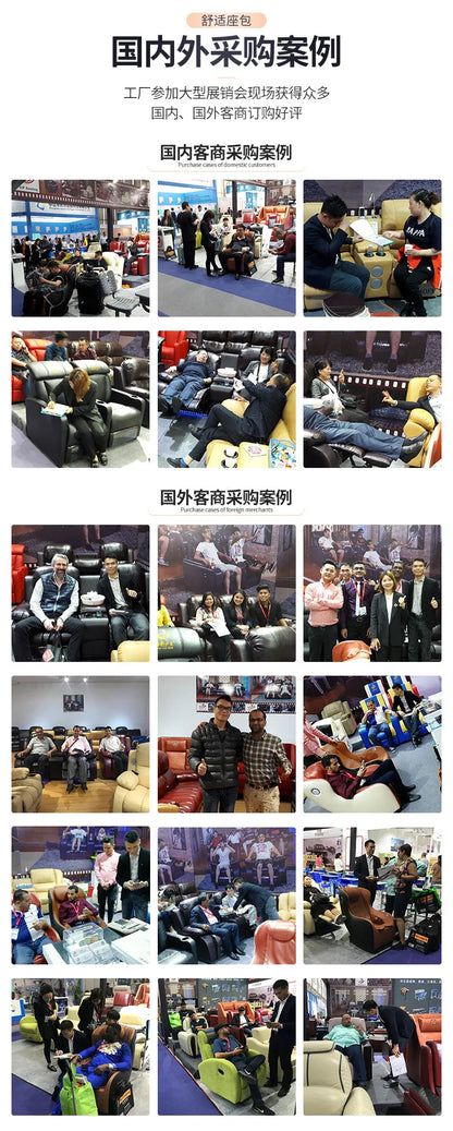 Living room furniture combination first-class electric cabin multifunctional rivet sofa chair