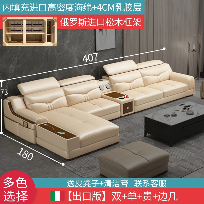 Light luxury solid wood living room corner combination leather sofa first layer cowhide sofa