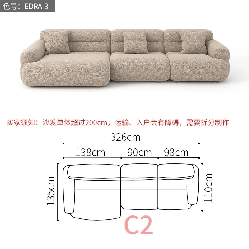 B456 Minimalist new fan-shaped large flat-layer curved sofa customized left and right concubine lamb wool large apartment