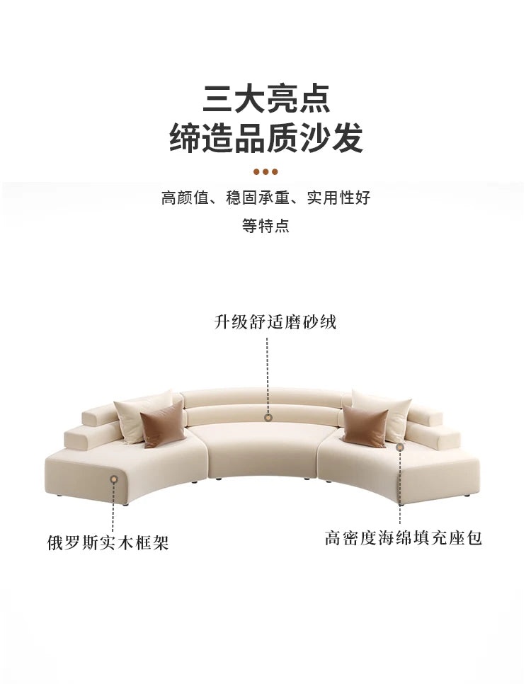Reception Aesthetics Sofas Gaming Designer Unusual European Comfortable High Quality Sofas Creative Trendy Muebles Furniture