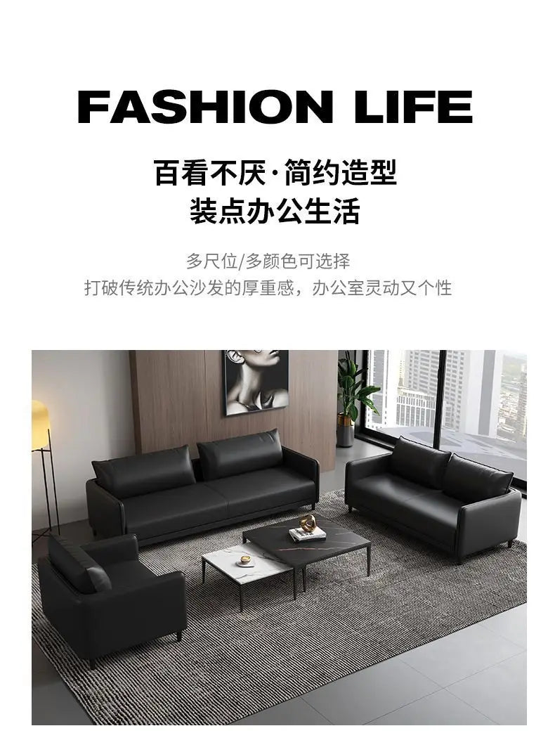 Office sofa business reception modern simple small meeting guests negotiate leather sofa office sofa coffee table combination