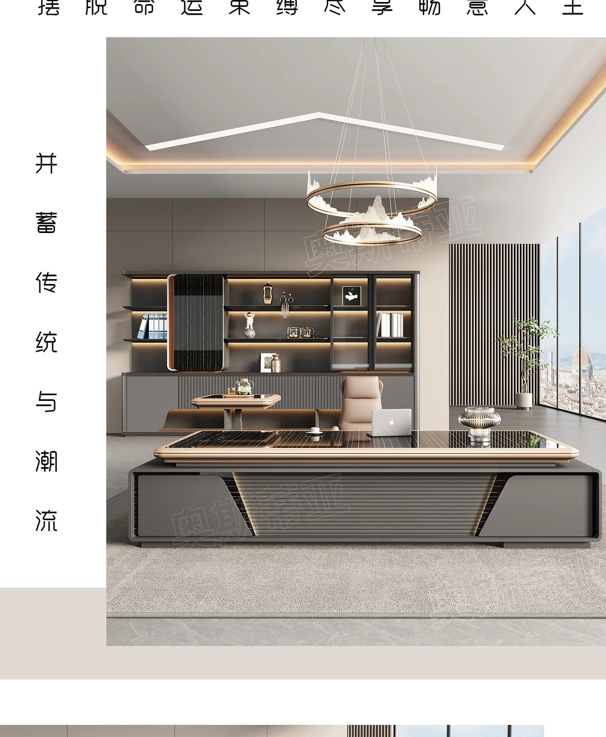 Lift luxury boss table Minimalist Modern Leadership Office Furniture Manager computer desks escritorios de computadora furniture