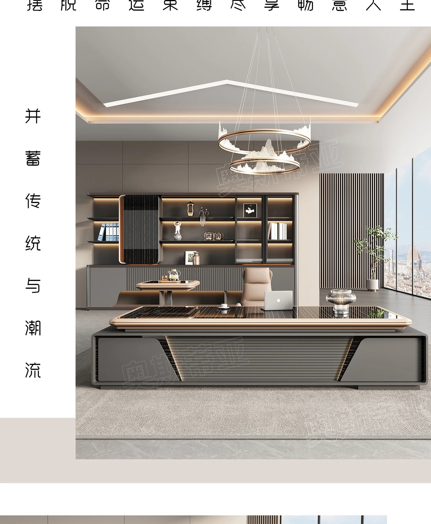 Lift luxury boss table Minimalist Modern Leadership Office Furniture Manager computer desks escritorios de computadora furniture