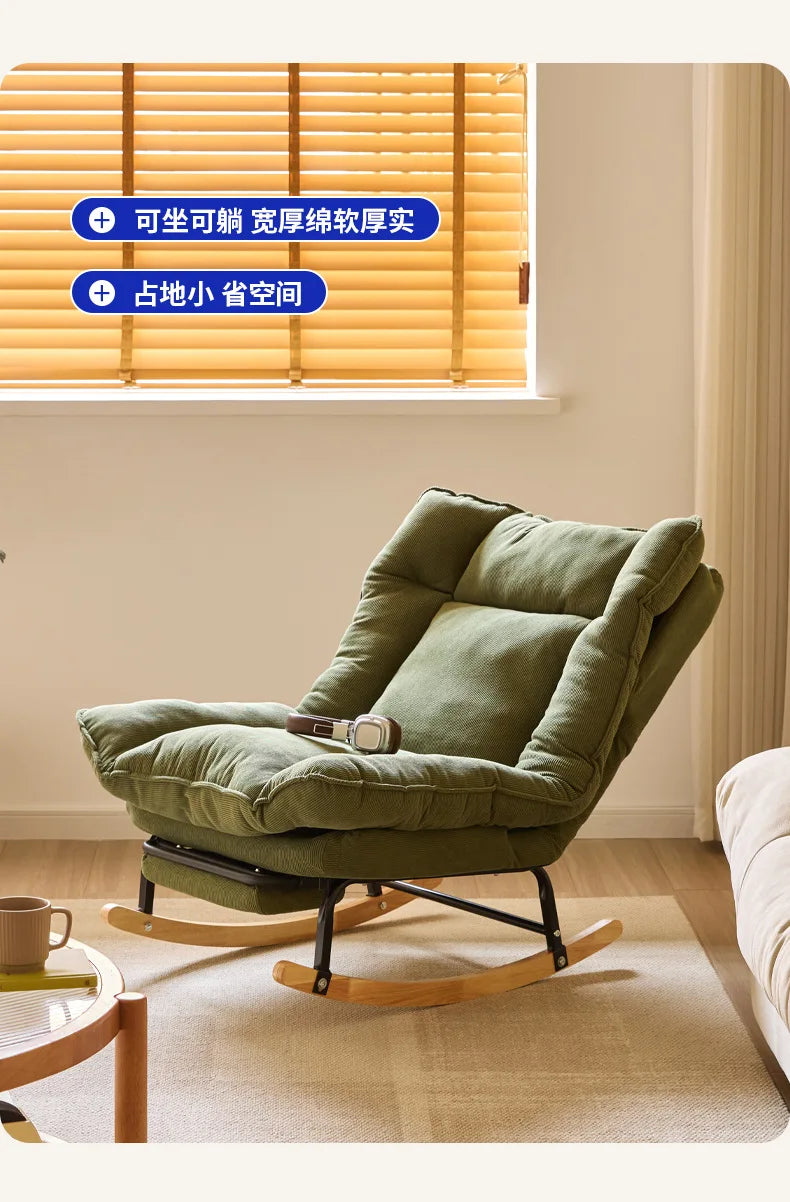 New single sofa, living room lazy lounge chair, comfortable rocking chair with retractable foot pedals