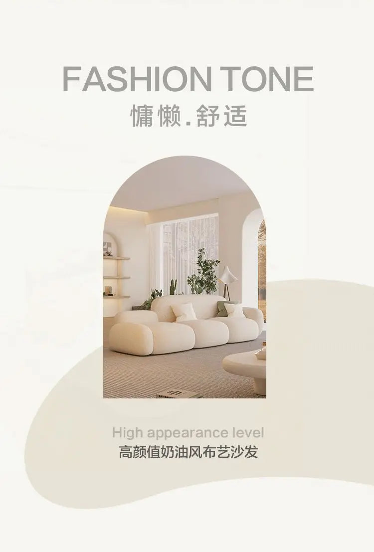 Living room simple modern cream style rental house fabric sofa straight row light luxury bedroom cloud sofa