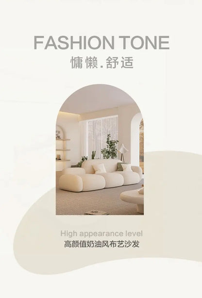 Living room simple modern cream style rental house fabric sofa straight row light luxury bedroom cloud sofa
