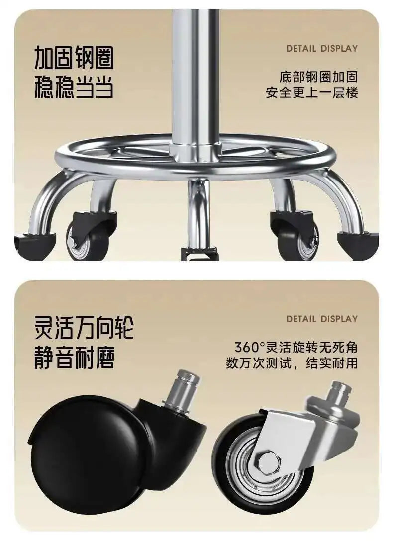 Beauty Chair Specifically Designed for Beauty Salon Adjustable Rotating Pulley Hair Salon Round Stool Tabouret A Roulette 원형의자