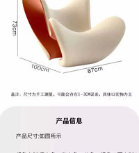 Nordic creative love FRP living room recliner model room special-shaped fabric single chair leisure chair