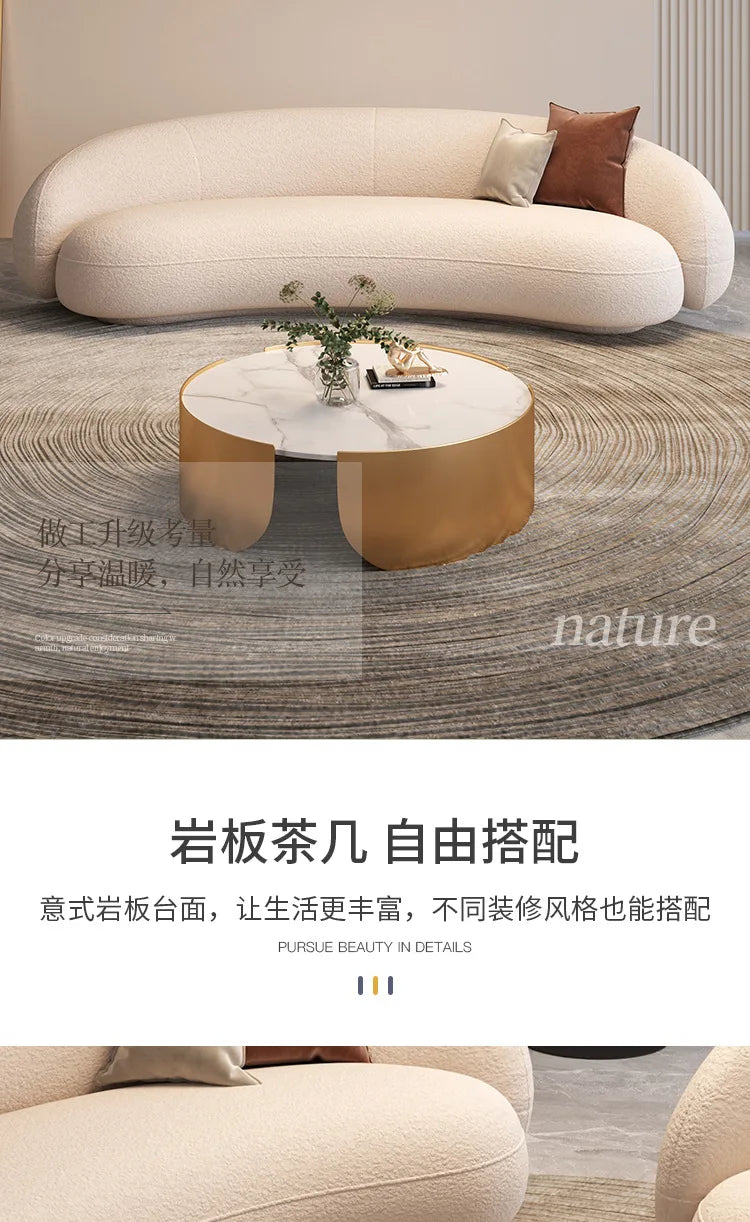 Internet celebrity lamb wool coffee table combination hotel lobby lounge multi-person curved fabric sofa
