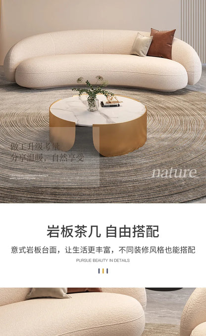 Internet celebrity lamb wool coffee table combination hotel lobby lounge multi-person curved fabric sofa