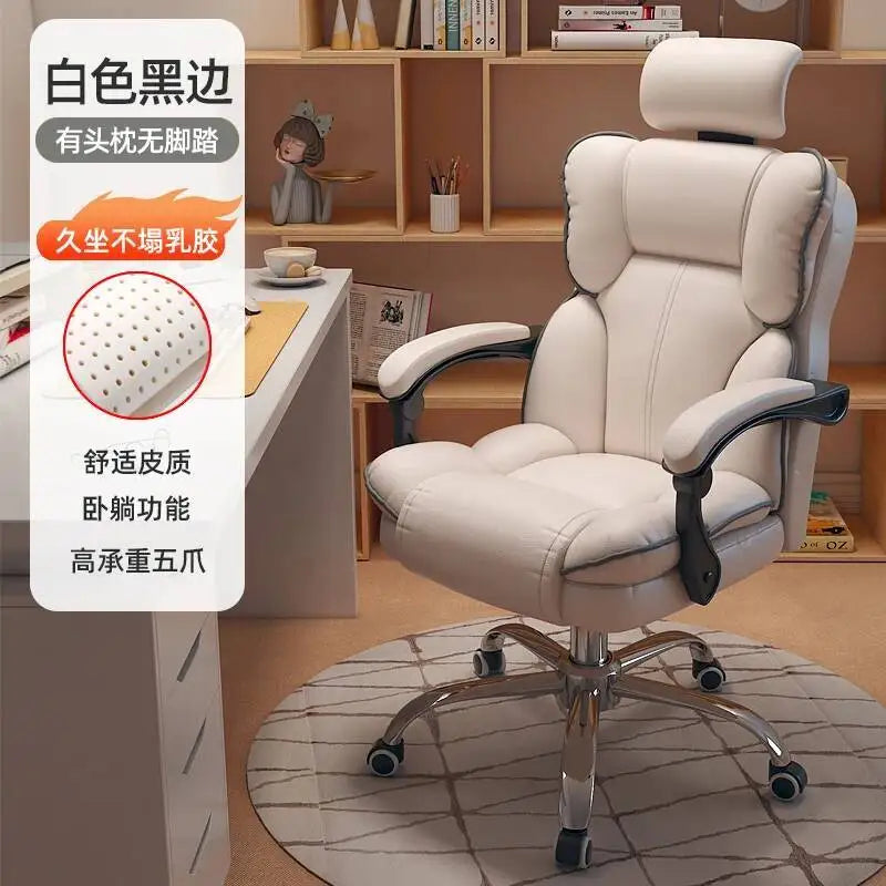 Mobile Designer Office Chair Mesh Work Cute Comfortable Office Chair Eegonomic Massage Sedia Da Scrivania Furniture Office