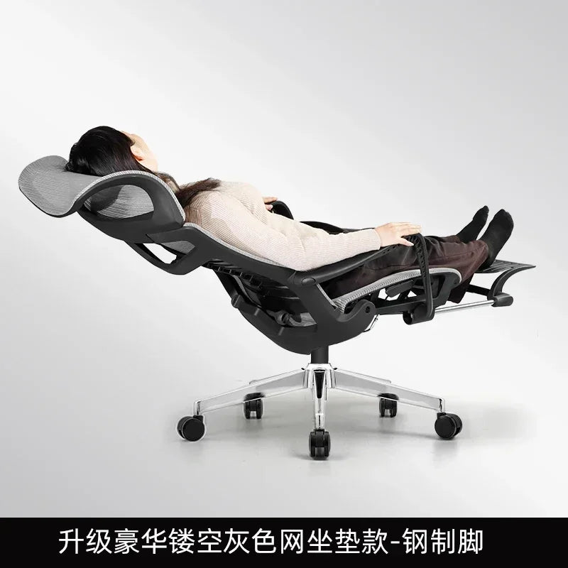Simplicity Recliner Office Chairs Gaming Computer Relaxing Armchair Office Chair Comfort Adjustable Office Furniture Sillas LLOC