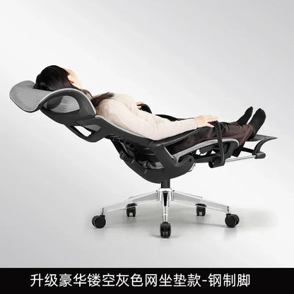 Simplicity Recliner Office Chairs Gaming Computer Relaxing Armchair Office Chair Comfort Adjustable Office Furniture Sillas LLOC