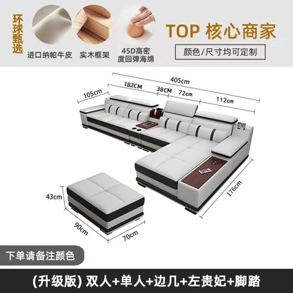 small apartment living room multi-functional massage light luxury Italian first layer cowhide 2024 new