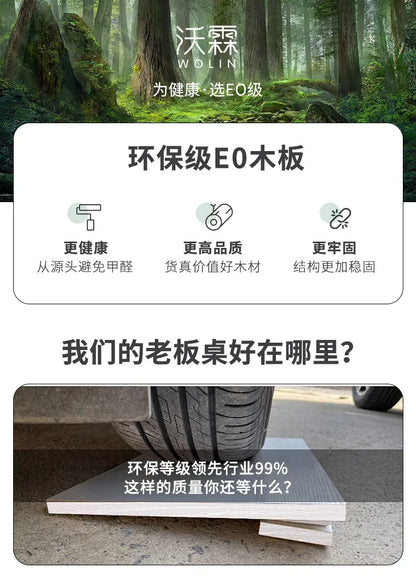 Light luxury boss Advanced minimalist modern CEO and Chairman's office table office furniture Computer desk Room desks