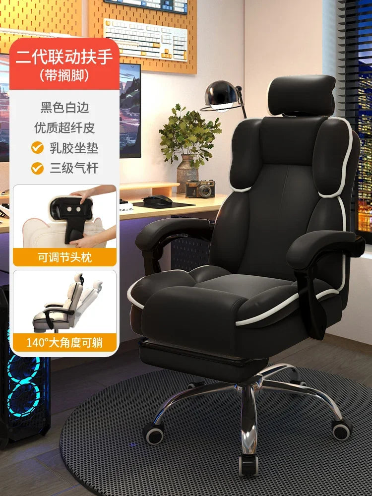 Gaming Chair Reclining Swivel Computer Desk Chair with High Back Support Streamer Live Broadcasting Office Chair for Home