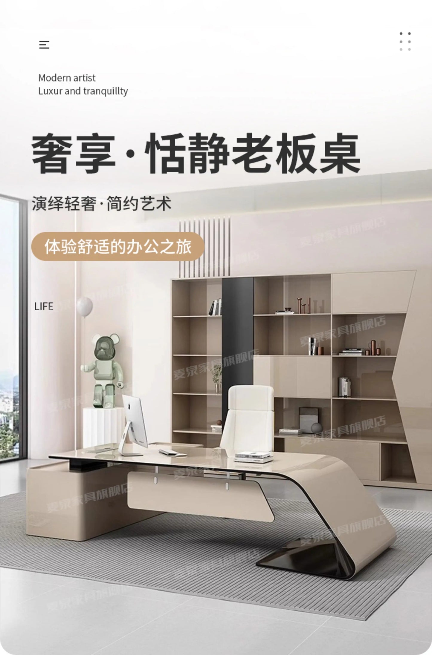 Luxury Home Office Desk Computer Gaming Shelves Folding Large Office Desk Executive Reception Mesas Escritorio Trendy Furniture