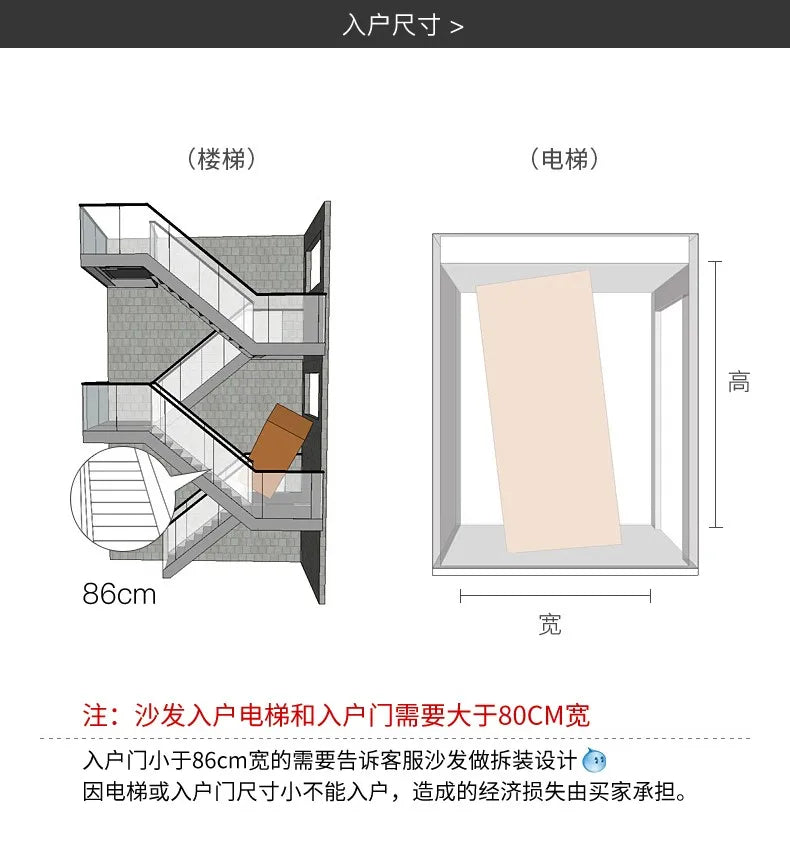 Single sofa antique living room stainless steel fabric curved sofa customization